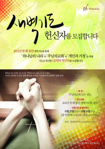 0-공고관련 2010-2012