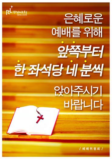 0-공고관련 2010-2012