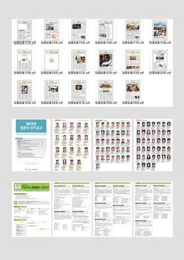 0-문서(서식, 디자인실 업무 등) 2010-2014
