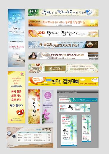 0-문서(서식, 디자인실 업무 등) 2010-2014