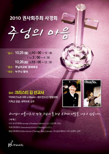 0-부서별 2009-2015