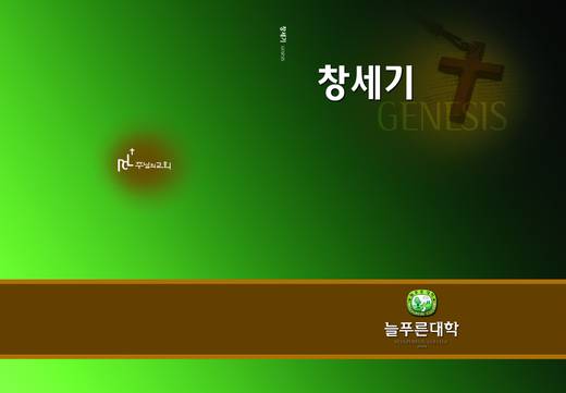 0-부서별 2009-2015