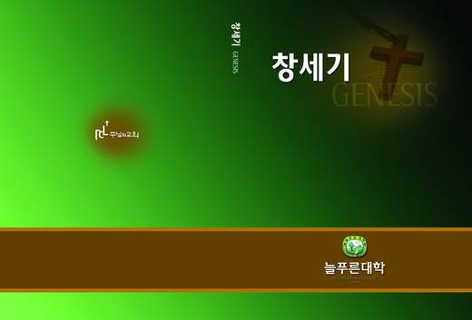 0-부서별 2009-2015