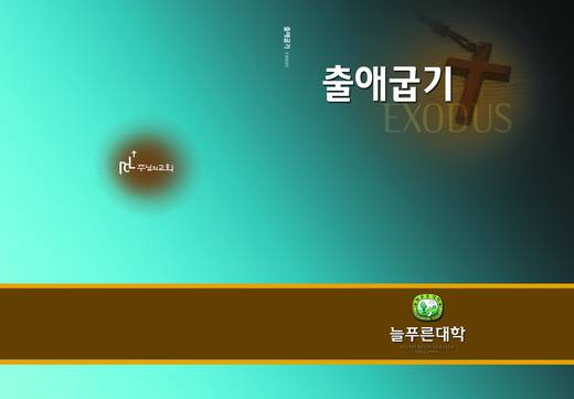 0-부서별 2009-2015