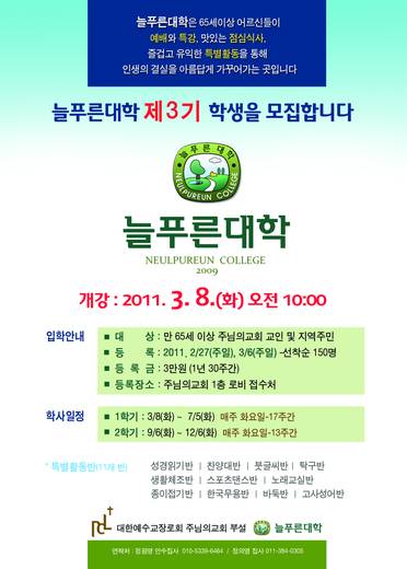0-부서별 2009-2015