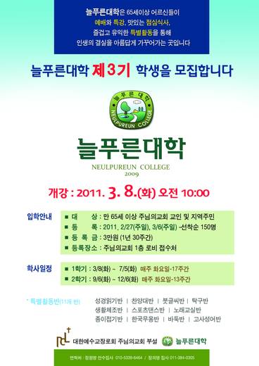 0-부서별 2009-2015