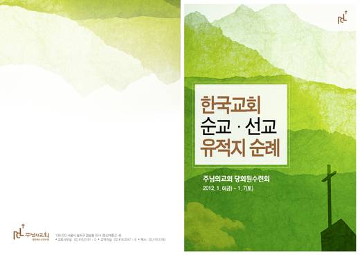 0-부서별 2009-2015