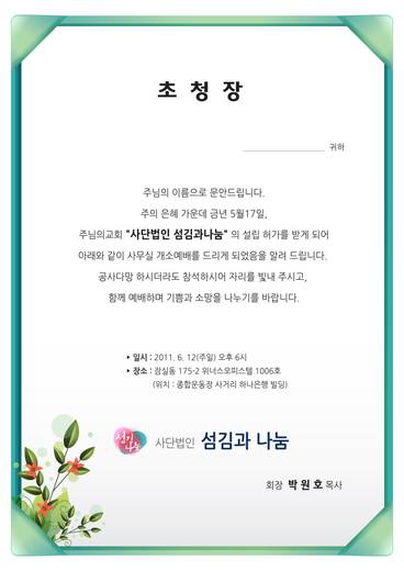 0-부서별 2009-2015