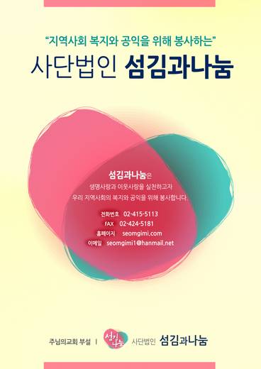 0-부서별 2009-2015