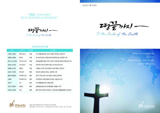 0-부서별 2009-2015