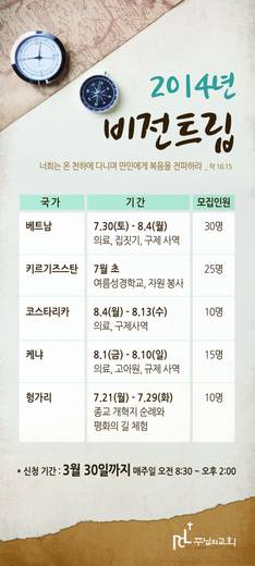 0-부서별 2009-2015