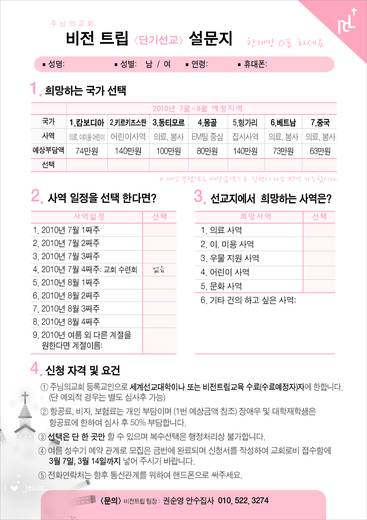 0-부서별 2009-2015