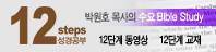0-부서별 2009-2015