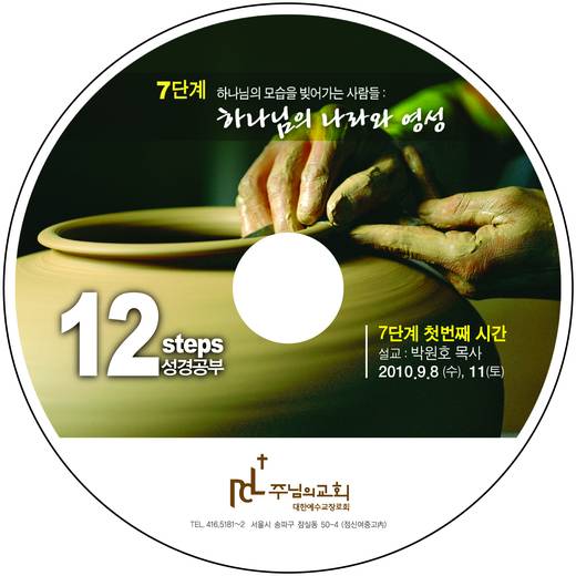 0-행정관련 2007-2015