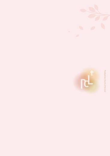 0-행정관련 2007-2015