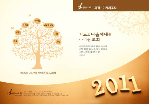 0-행정관련 2007-2015