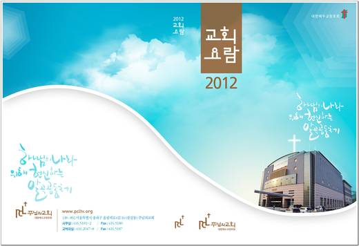 0-행정관련 2007-2015