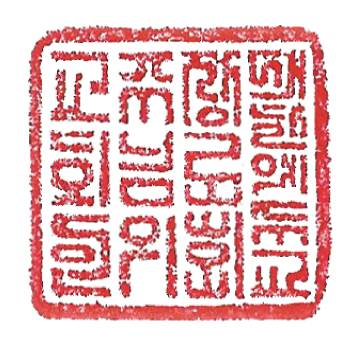 0-행정관련 2007-2015