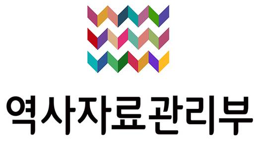교회 사인물 모음(사무국) 2016-2021