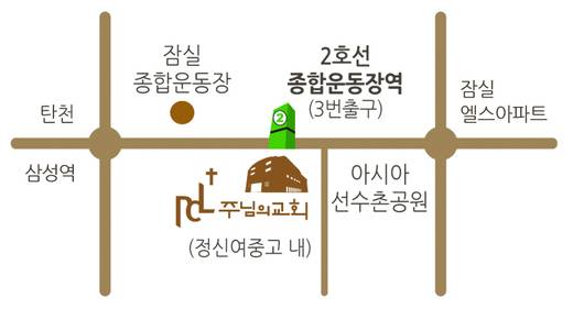 교회 사인물 모음(사무국) 2016-2021