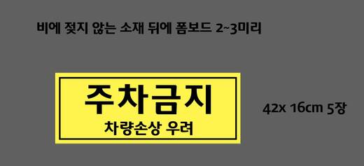 교회 사인물 모음(사무국) 2016-2021