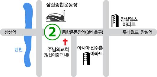 교회 사인물 모음(사무국) 2016-2021
