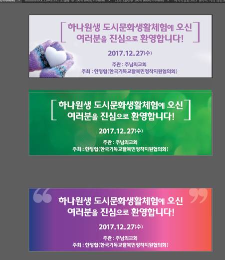 기타 2011-2021