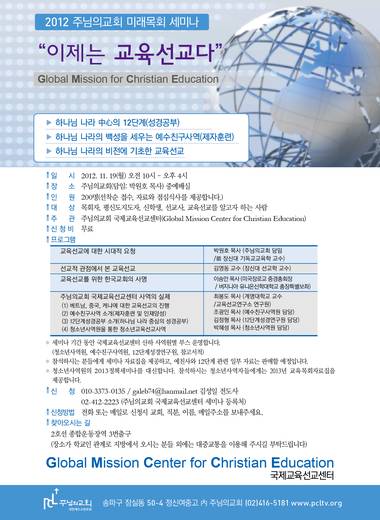 기타 2011-2021
