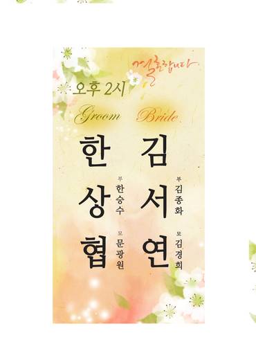 기타 2011-2021