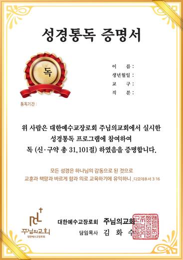 기타 2011-2021