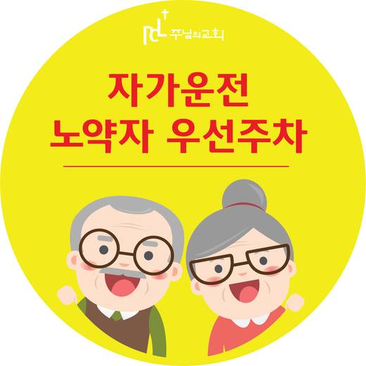 명찰 명함 스티커 2011-2021