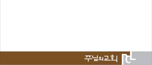 명찰 명함 스티커 2011-2021