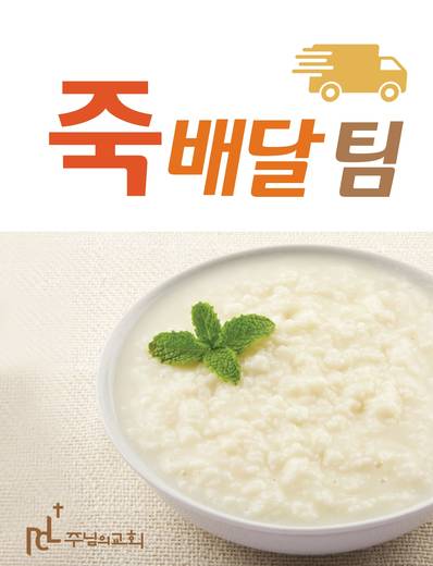 명찰 명함 스티커 2011-2021