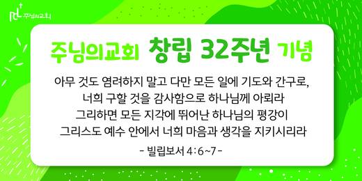 명찰 명함 스티커 2011-2021