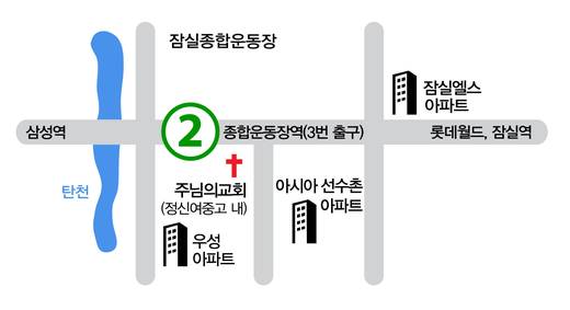 주님의교회 로고 여러가지 2010-2021