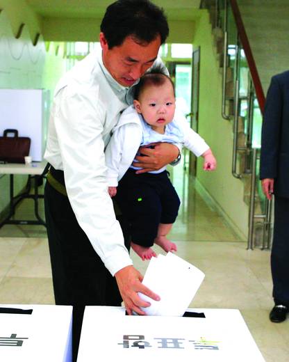 캘린더 2011-2021 (1폴더, 11파일)
