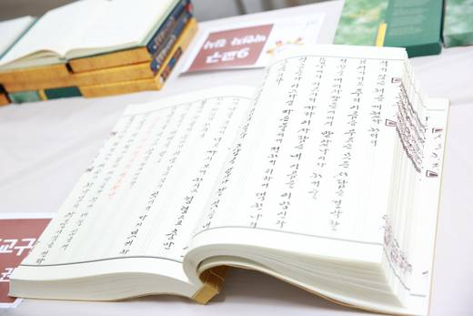 캘린더 2011-2021 (1폴더, 11파일)