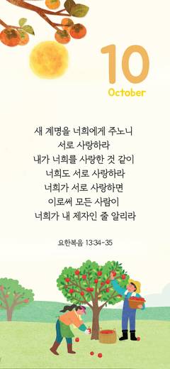 핸드폰 배경 2020-2021