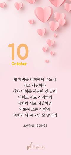 핸드폰 배경 2020-2021