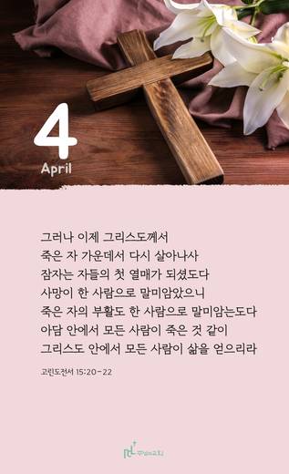 핸드폰 배경 2020-2021
