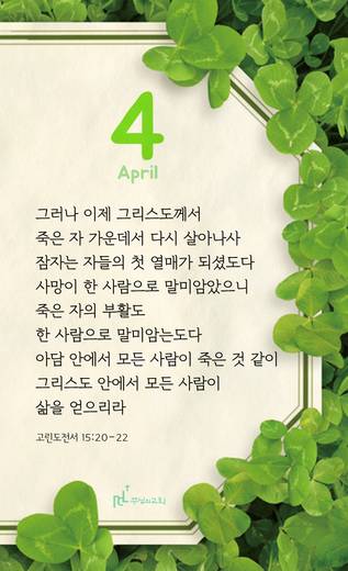 핸드폰 배경 2020-2021
