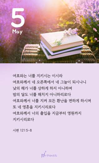 핸드폰 배경 2020-2021