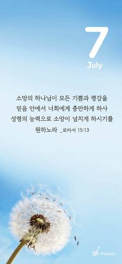 핸드폰 배경 2020-2021