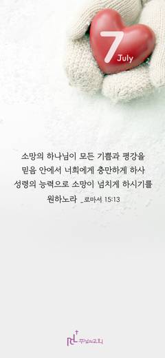 핸드폰 배경 2020-2021