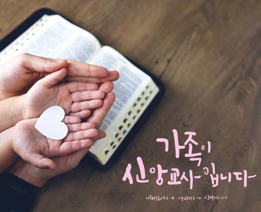 홈페이지