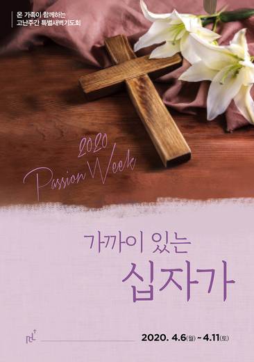 홈페이지
