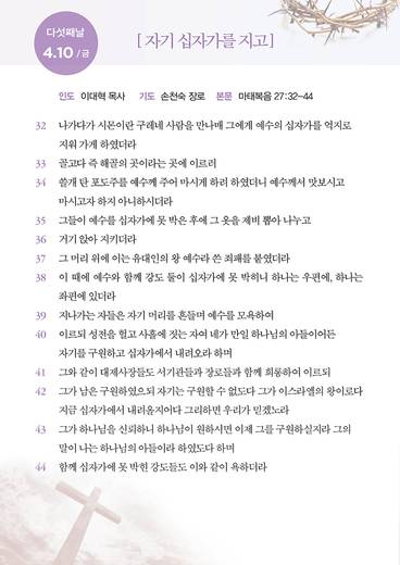홈페이지