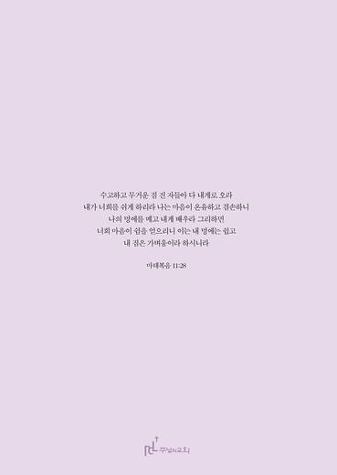 홈페이지
