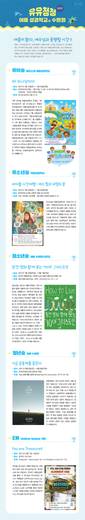 홈페이지