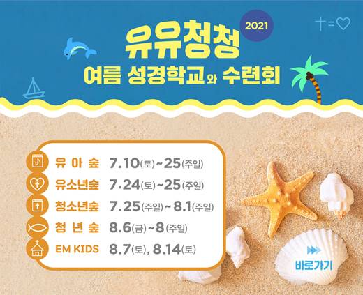홈페이지